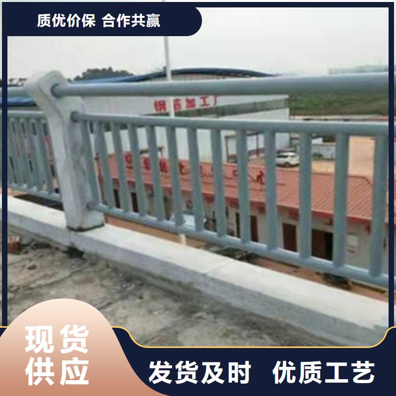 桥梁护栏_不锈钢复合管出货及时