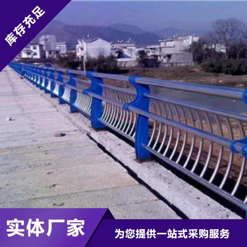 防撞护栏 外复不锈钢复合管生产厂家品质服务诚信为本