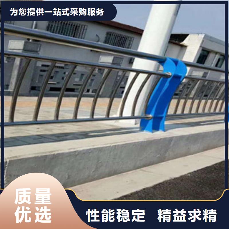 防撞护栏 外复不锈钢复合管生产厂家品质服务诚信为本