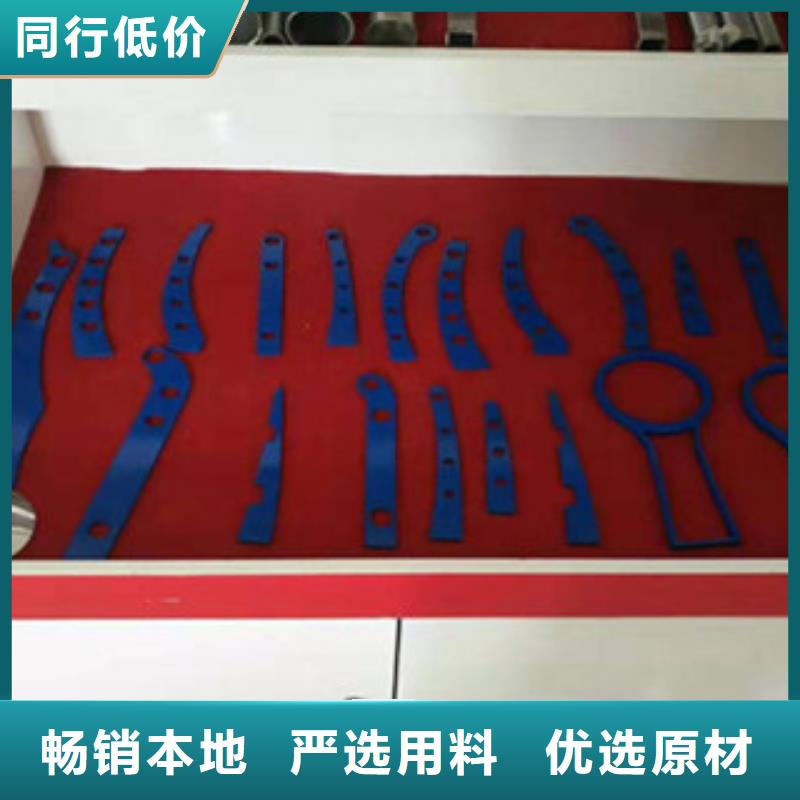 不锈钢复合管护栏钢板立柱 灯箱护栏有口皆碑