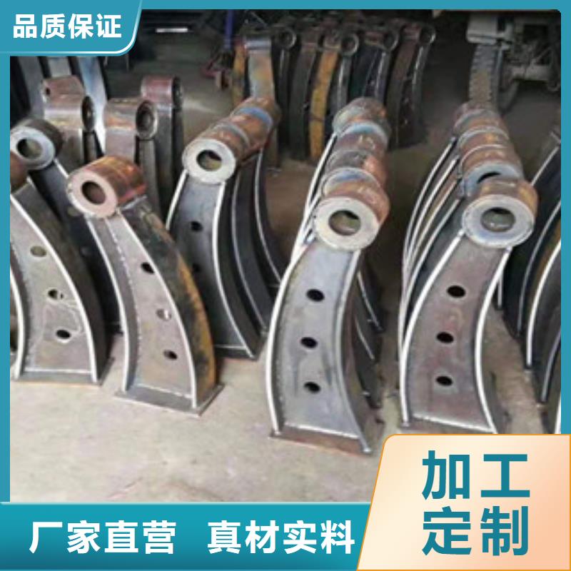 不锈钢复合管护栏钢板立柱 灯箱护栏有口皆碑