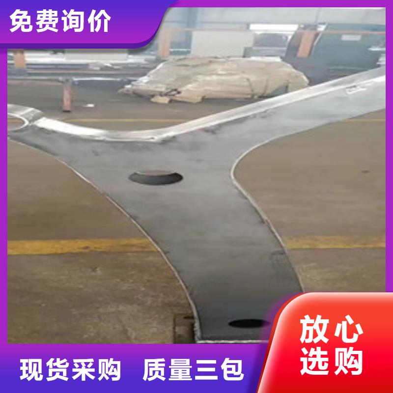 不锈钢复合管护栏钢板立柱 灯箱护栏有口皆碑