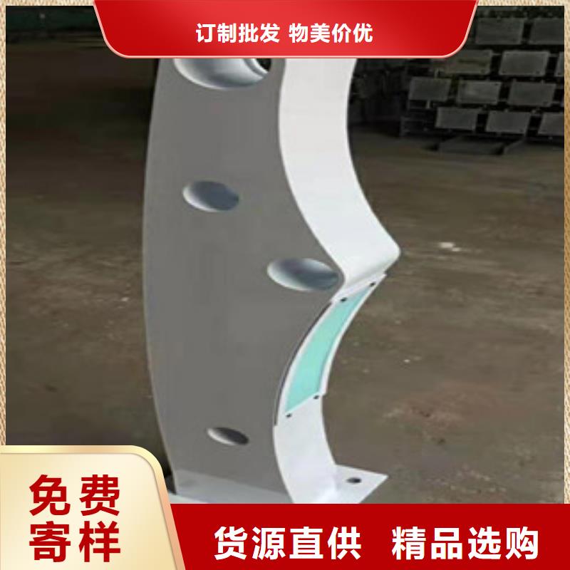 不锈钢复合管护栏钢板立柱 灯箱护栏有口皆碑