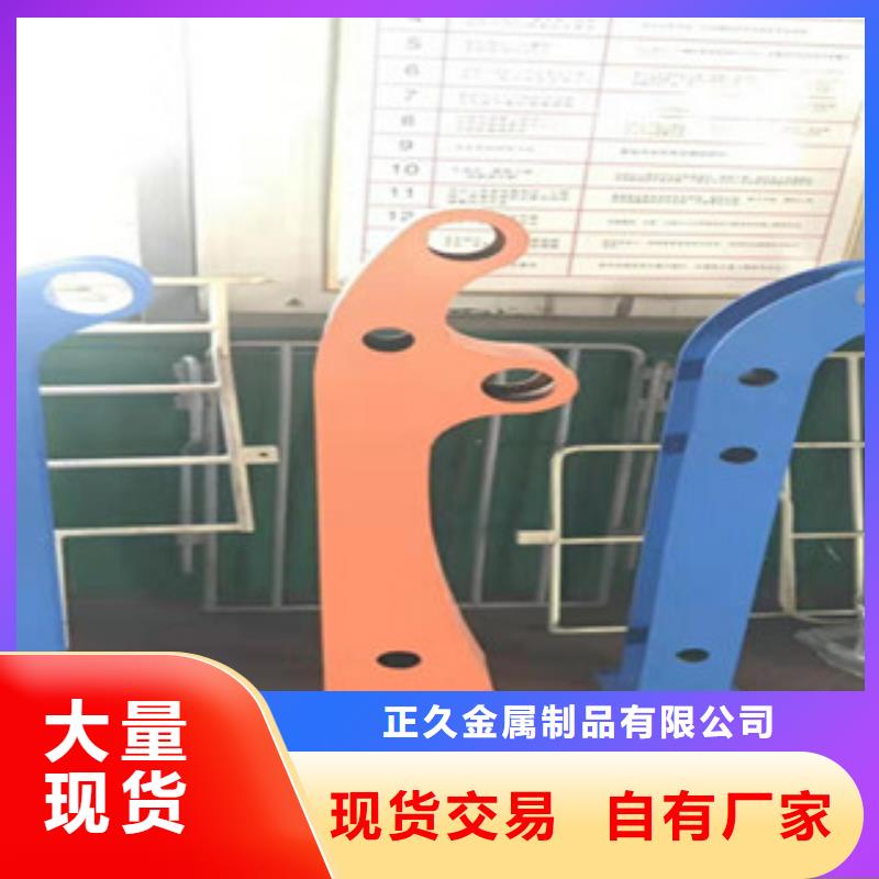 不锈钢复合管护栏钢板立柱 灯箱护栏有口皆碑