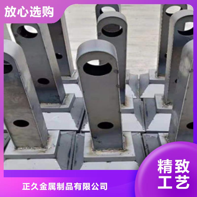 不锈钢复合管护栏钢板立柱 灯箱护栏有口皆碑