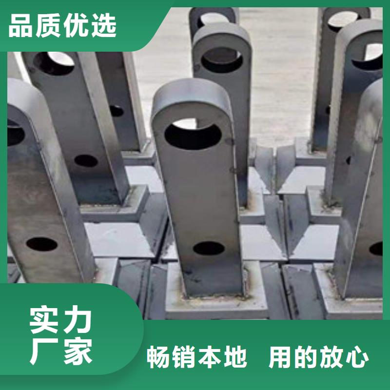 不锈钢复合管护栏钢板立柱 灯箱护栏有口皆碑