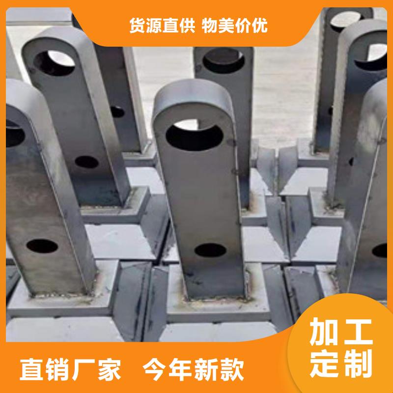 不锈钢复合管护栏钢板立柱 灯箱护栏有口皆碑