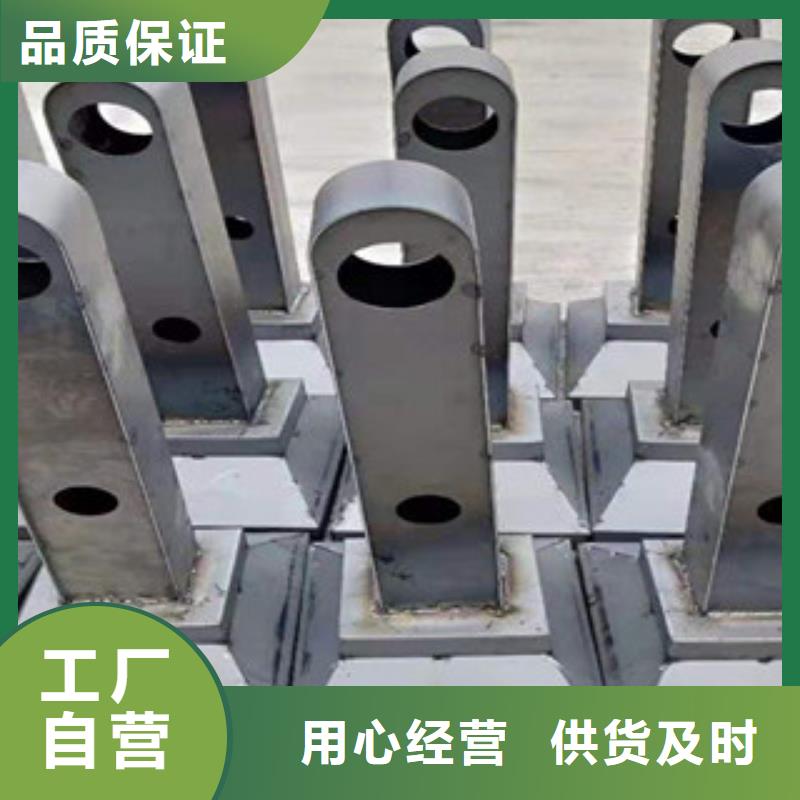 不锈钢复合管护栏钢板立柱 灯箱护栏有口皆碑