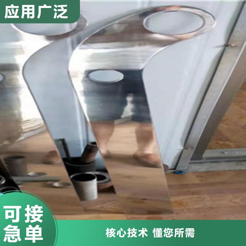 不锈钢复合管护栏钢板立柱 灯箱护栏有口皆碑