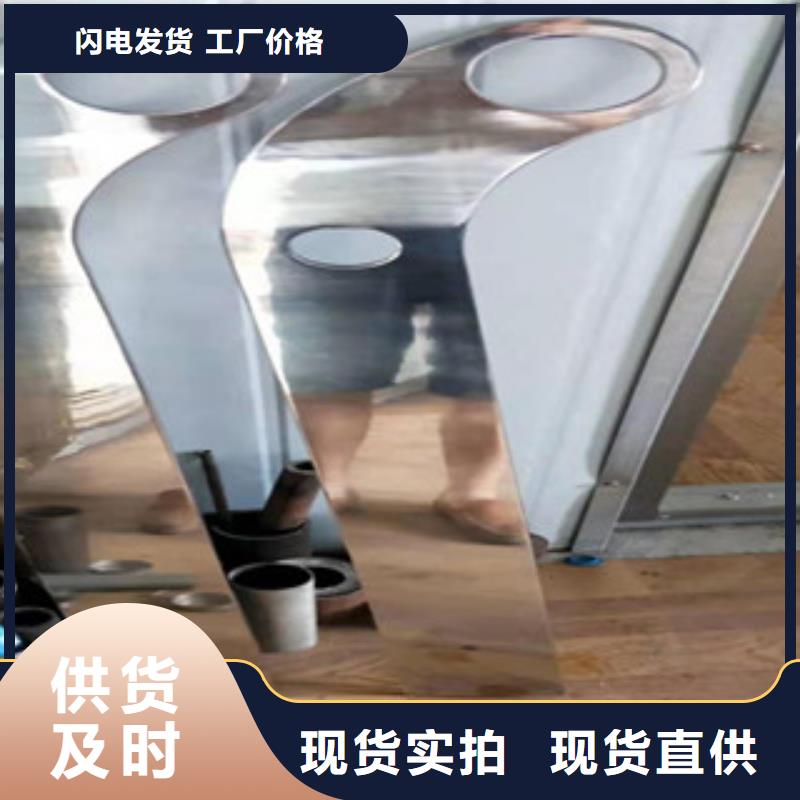 不锈钢复合管护栏钢板立柱 灯箱护栏有口皆碑