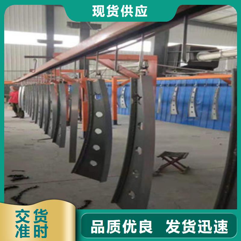 不锈钢复合管护栏钢板立柱 灯箱护栏有口皆碑