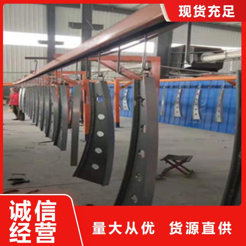 不锈钢复合管护栏钢板立柱 灯箱护栏有口皆碑