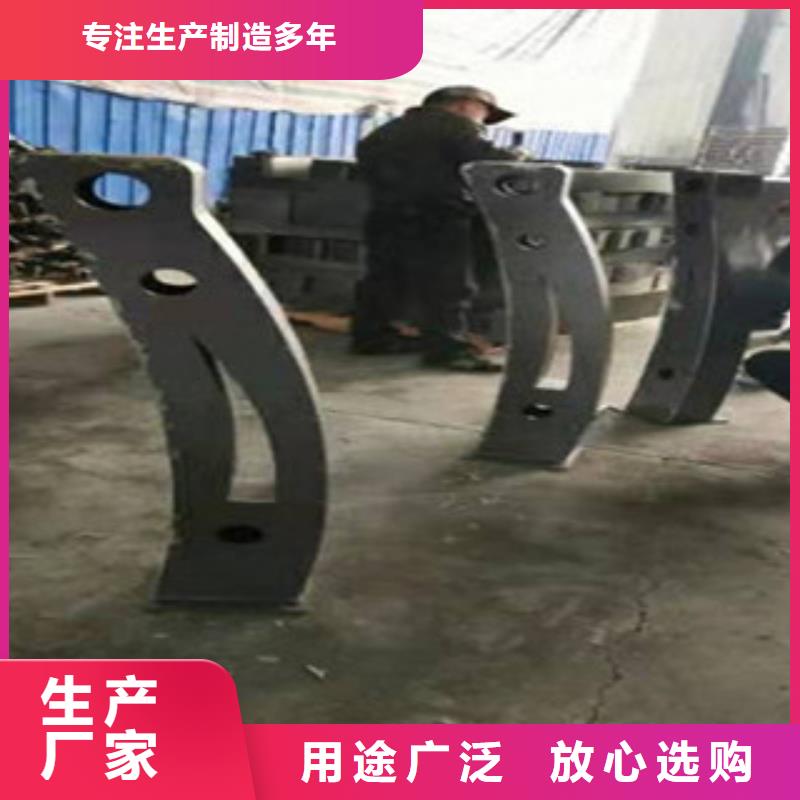 不锈钢复合管护栏钢板立柱 灯箱护栏有口皆碑