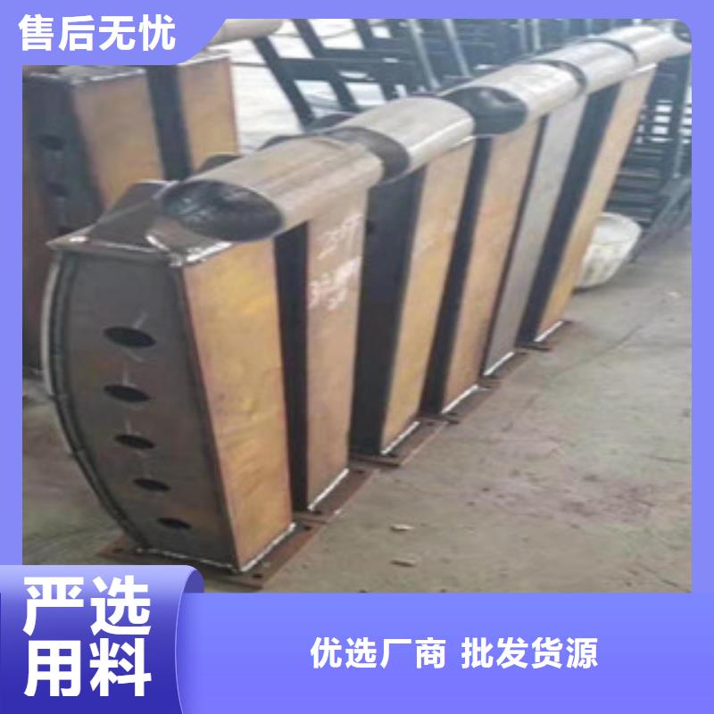 不锈钢复合管护栏钢板立柱 灯箱护栏有口皆碑