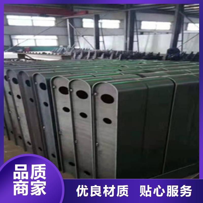不锈钢复合管护栏钢板立柱 灯箱护栏有口皆碑