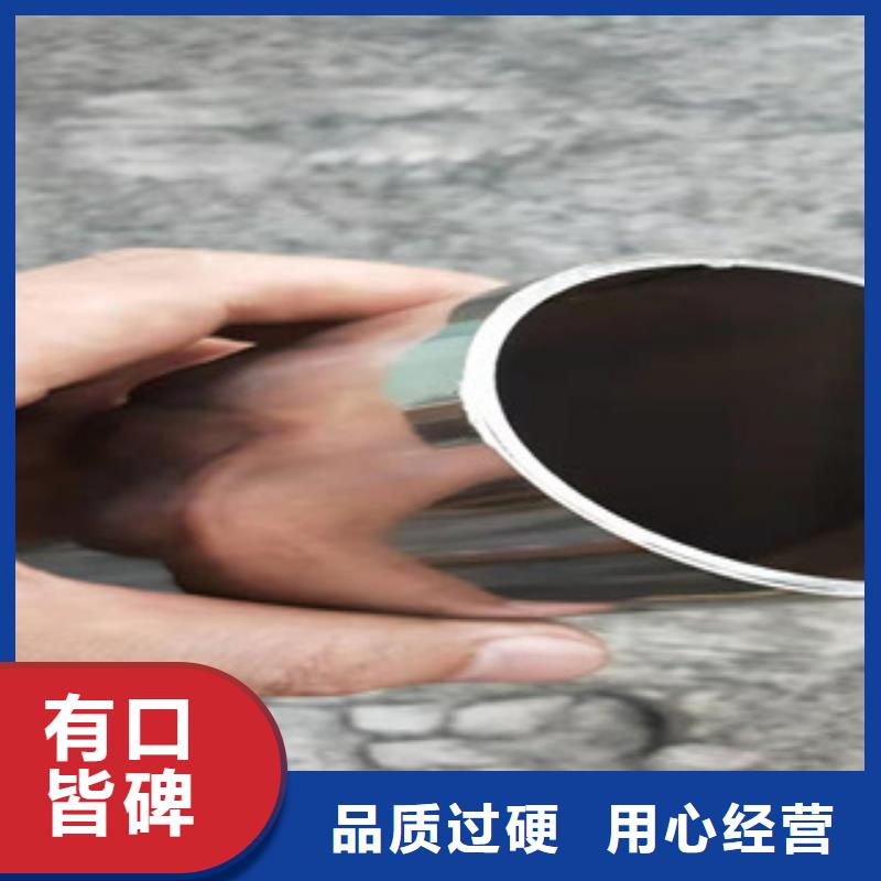 不锈钢复合管1城市景观防护栏供货及时