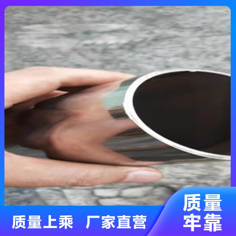 不锈钢复合管1城市景观防护栏供货及时