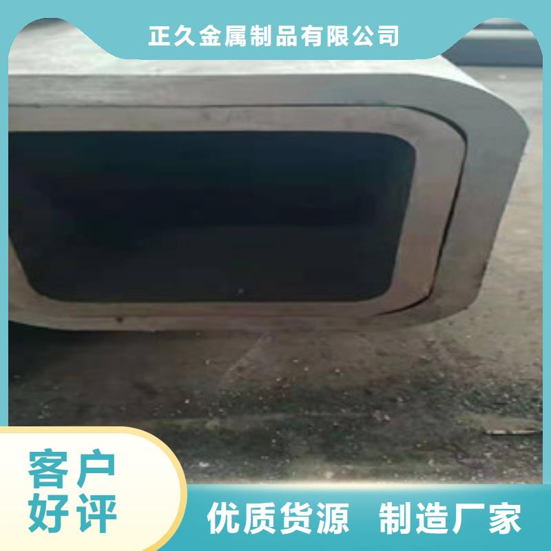 不锈钢复合管1城市景观防护栏供货及时