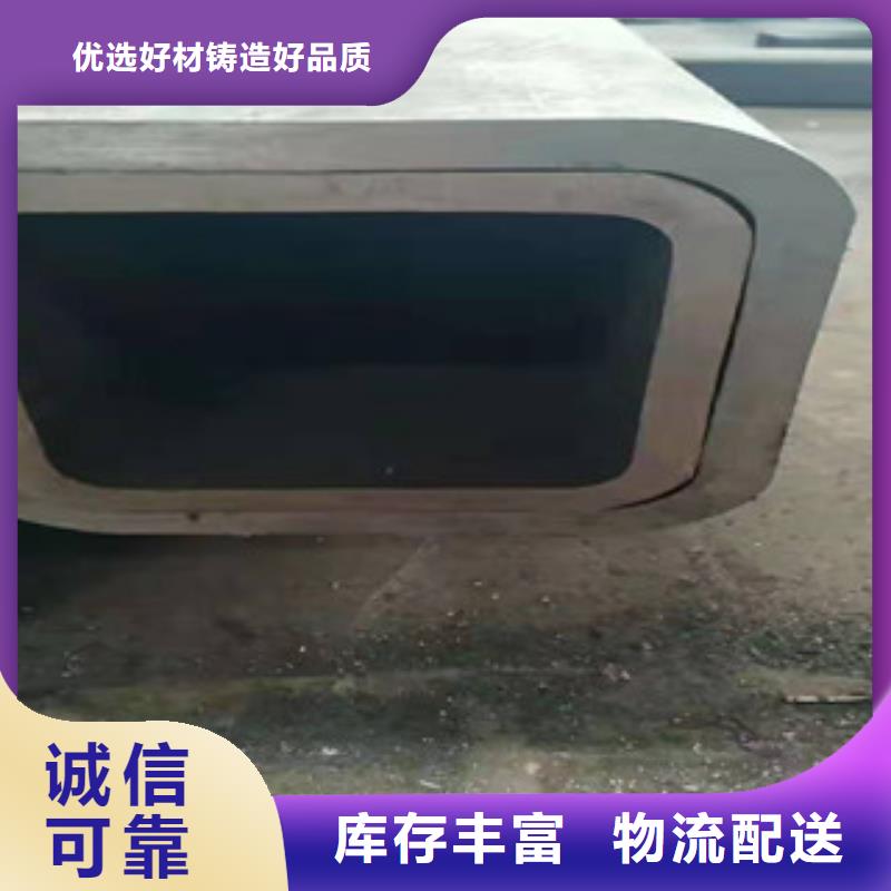 不锈钢复合管1城市景观防护栏供货及时