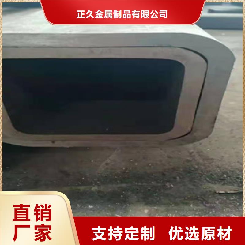 不锈钢复合管1城市景观防护栏供货及时