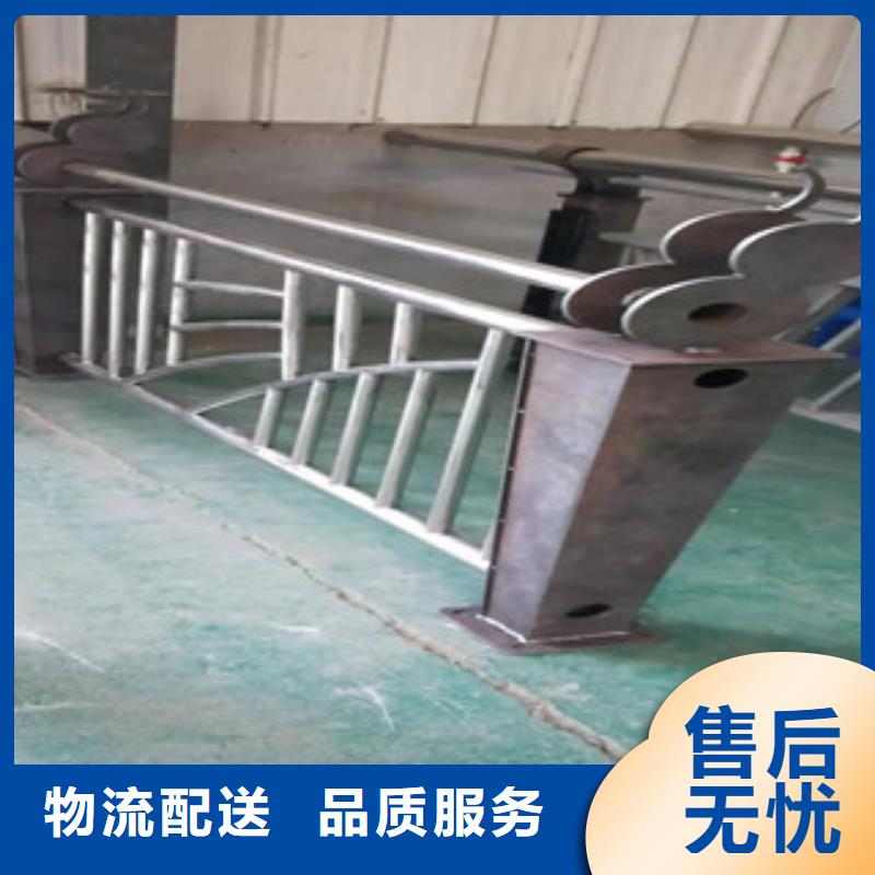 不锈钢复合管护栏道路防撞护栏免费回电