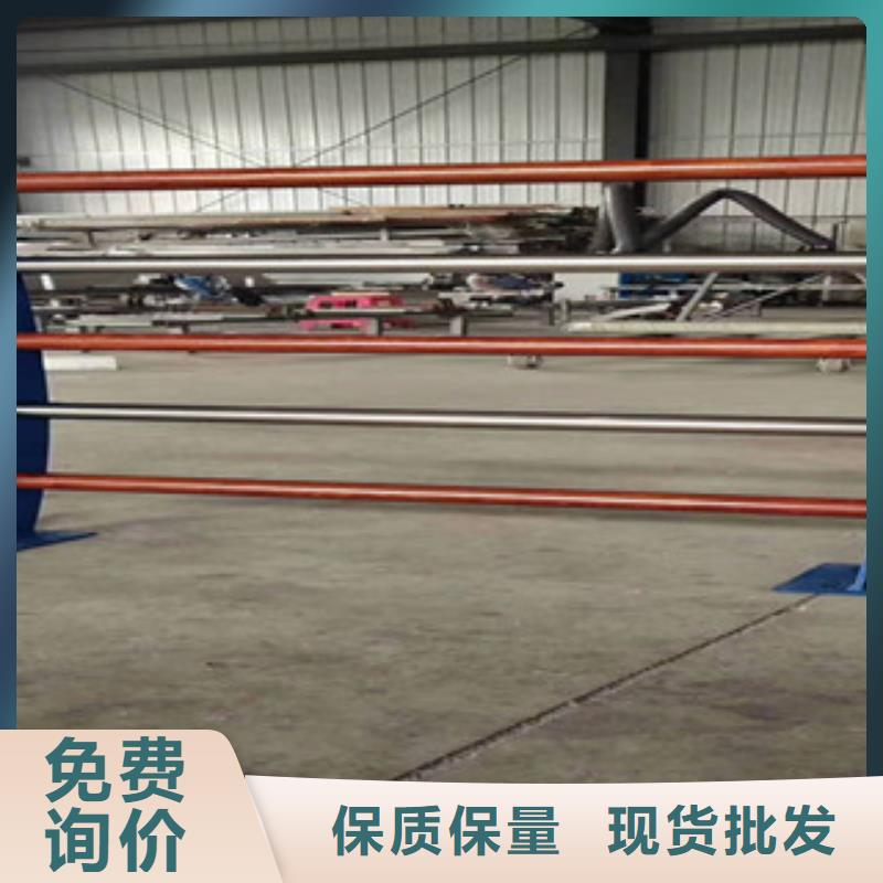 不锈钢复合管护栏道路防撞护栏免费回电