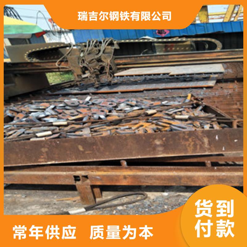 耐磨钢板生产厂家