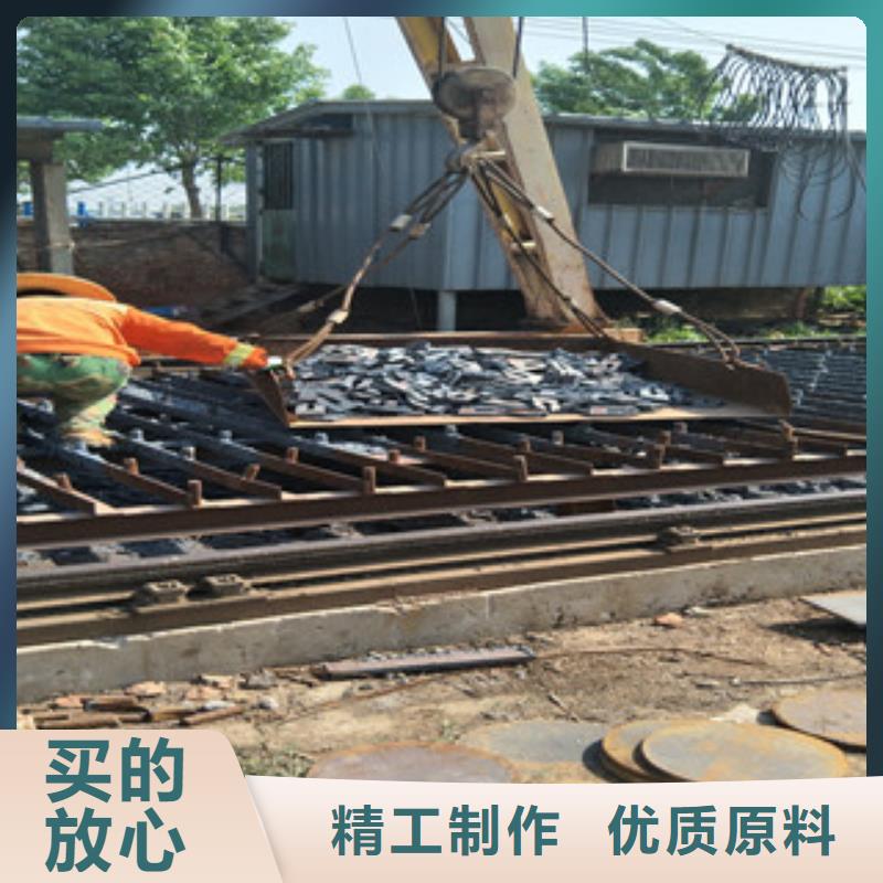 耐磨钢板生产厂家