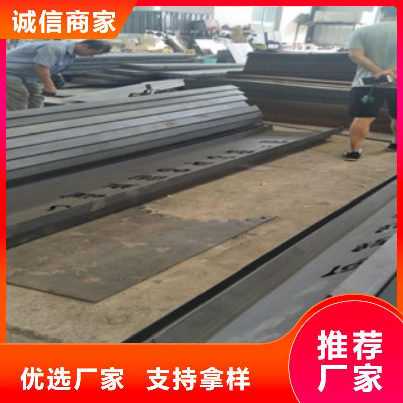 耐候钢板耐磨钢板厂家直销值得选择