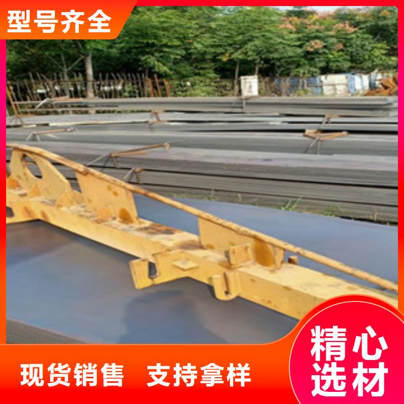 耐候钢板耐磨钢板厂家直销值得选择