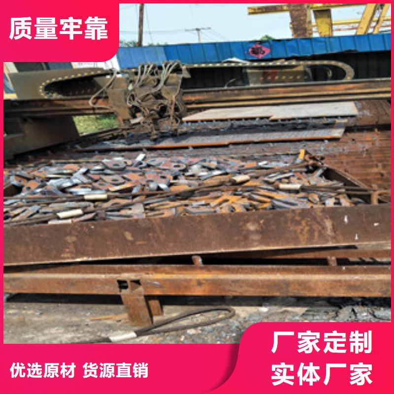 钢板 耐磨钢板库存充足