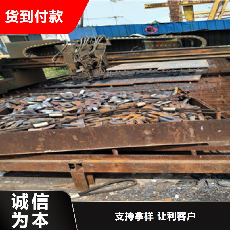 钢板 耐磨钢板库存充足
