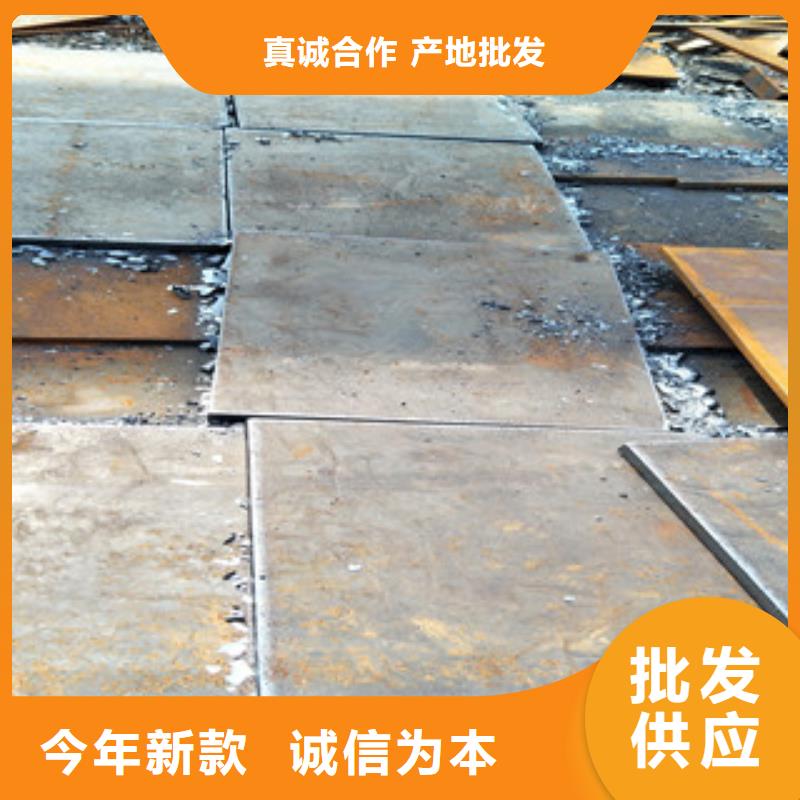 钢板 耐磨钢板库存充足
