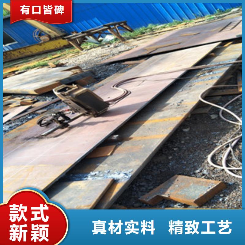 钢板 耐磨钢板库存充足