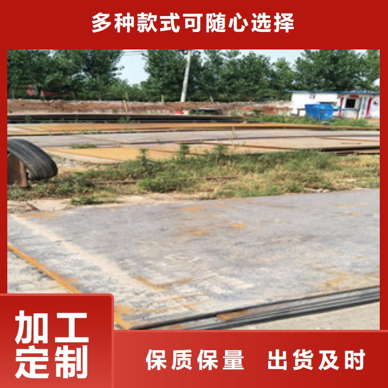 钢板 耐磨钢板库存充足