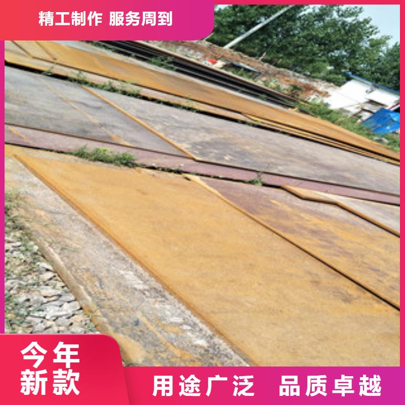 钢板 耐磨钢板库存充足