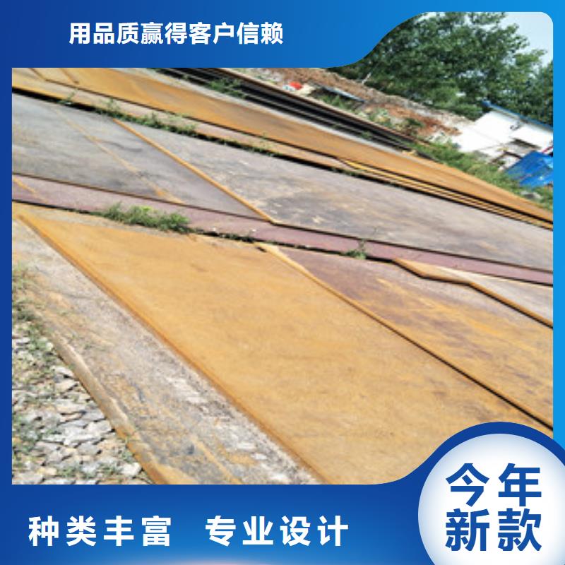 钢板 耐磨钢板库存充足
