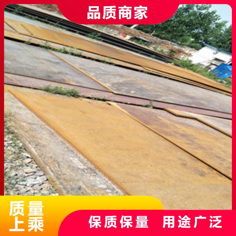 钢板 耐磨钢板库存充足