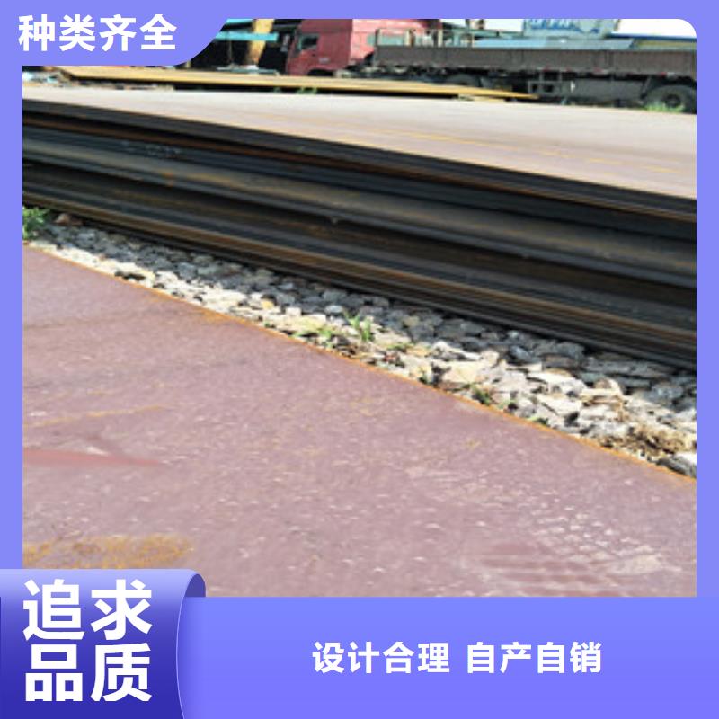 钢板 耐磨钢板库存充足