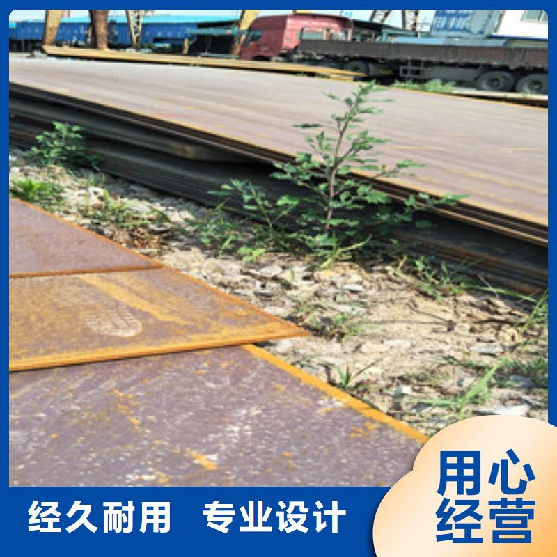 钢板 耐磨钢板库存充足