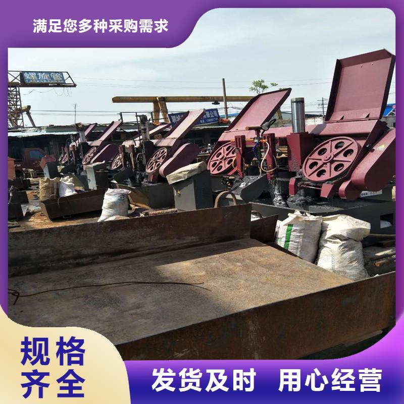 圆钢-耐磨钢板源厂定制