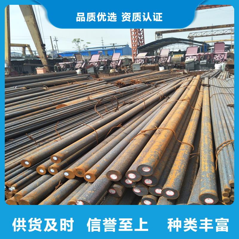 圆钢-耐磨钢板源厂定制