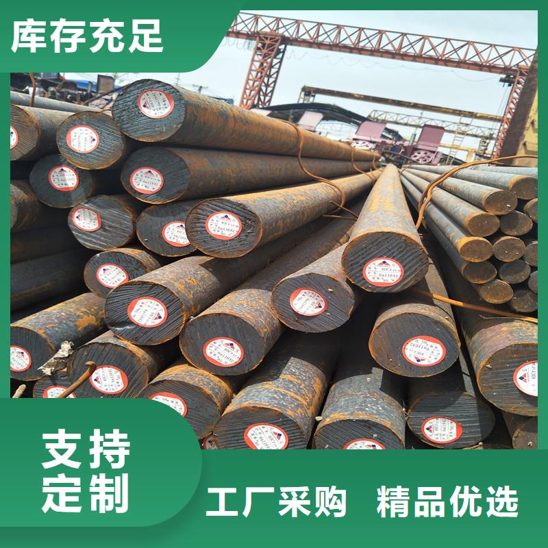 圆钢-耐磨钢板源厂定制