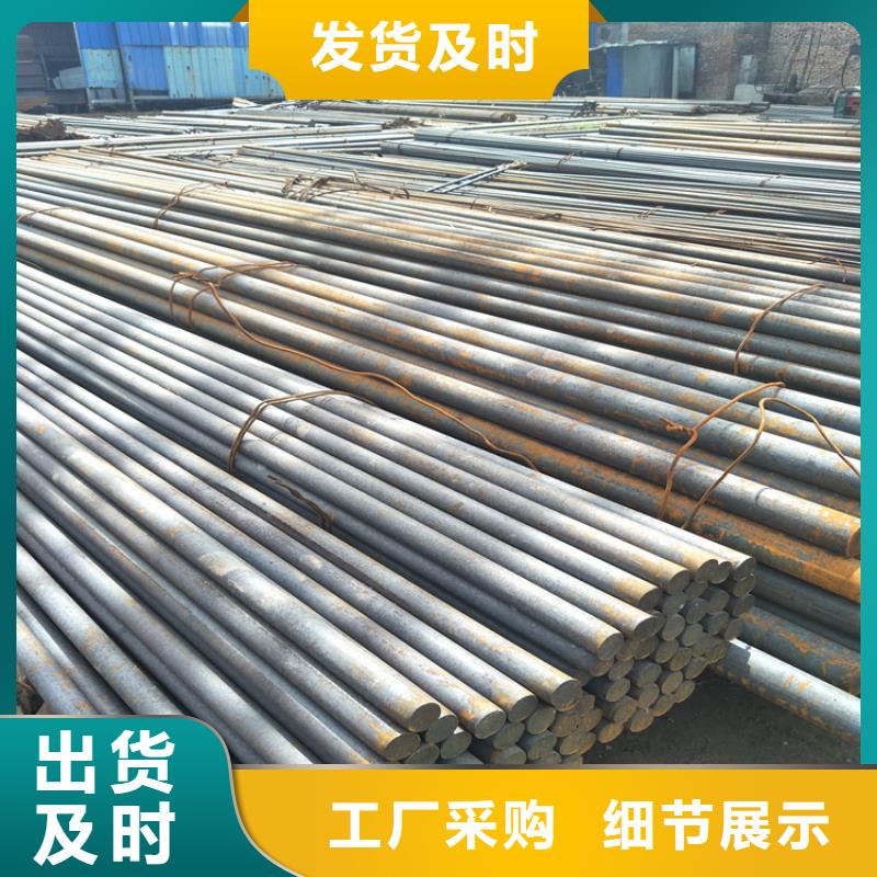 圆钢-耐磨钢板源厂定制