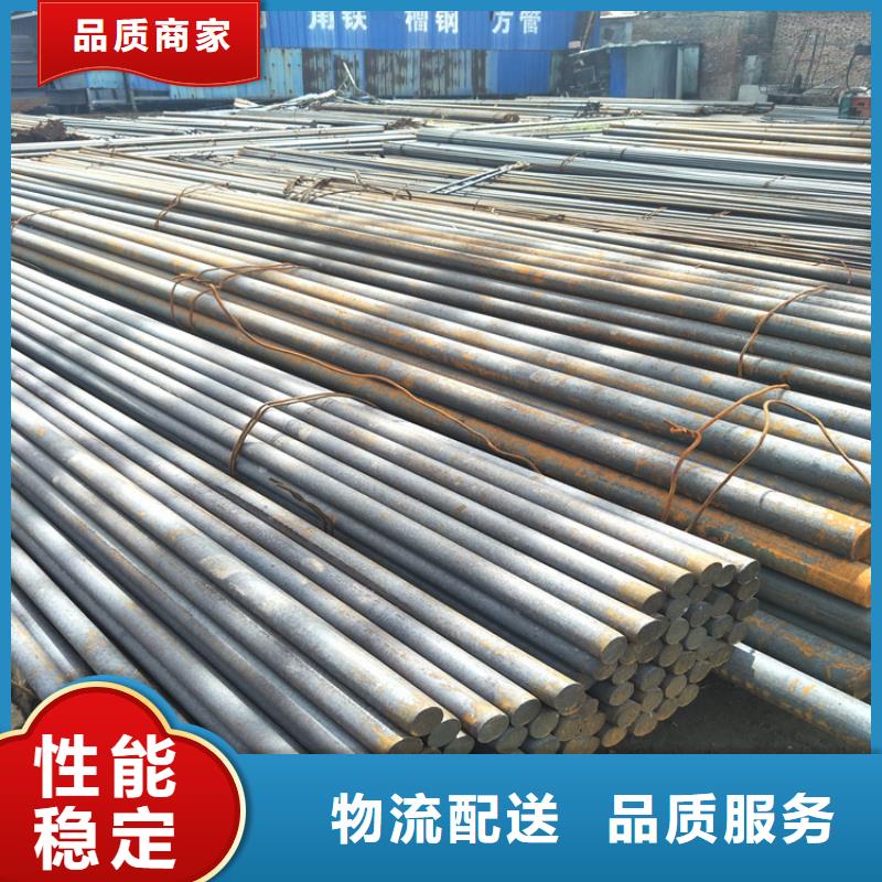 圆钢-耐磨钢板源厂定制