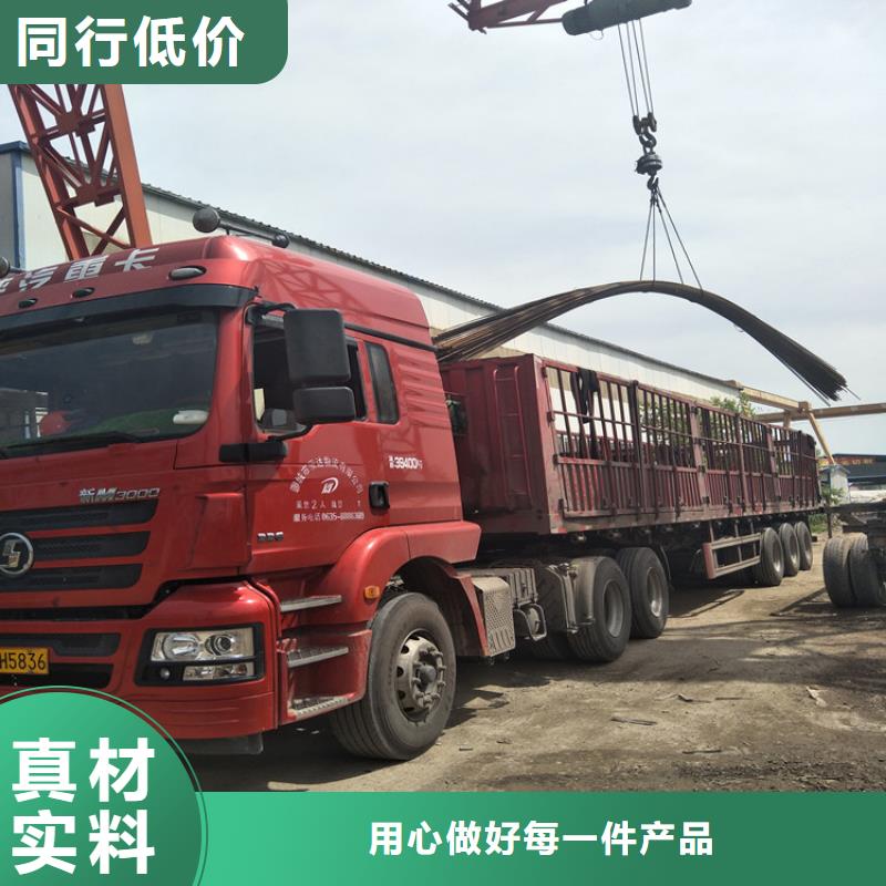 圆钢-耐磨钢板源厂定制