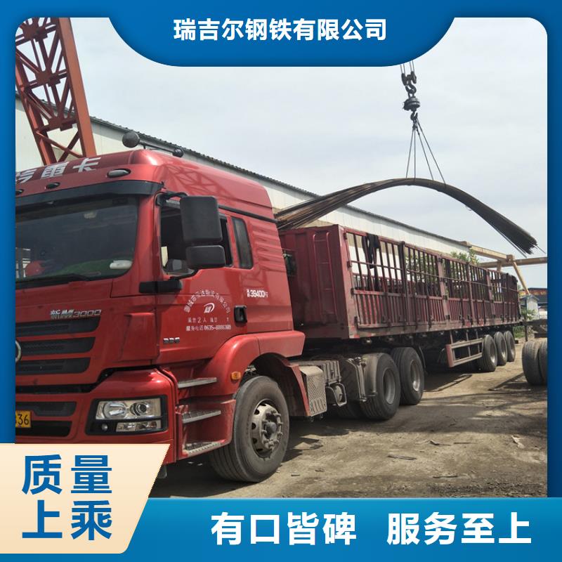 圆钢-耐磨钢板源厂定制