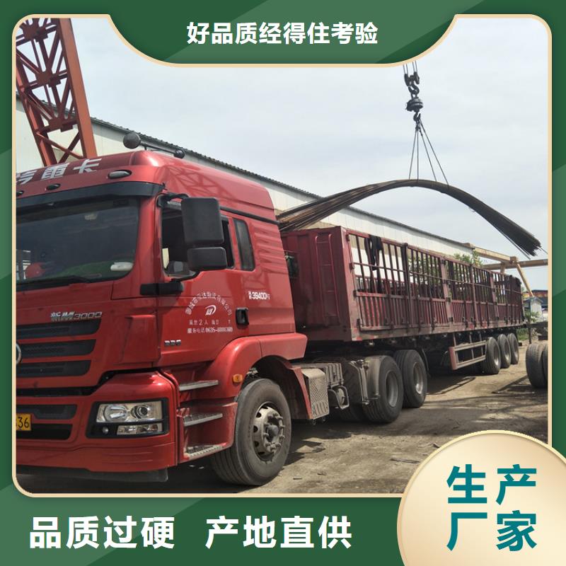 圆钢-耐磨钢板源厂定制