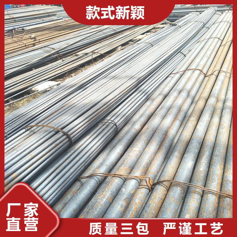 圆钢-耐磨钢板源厂定制