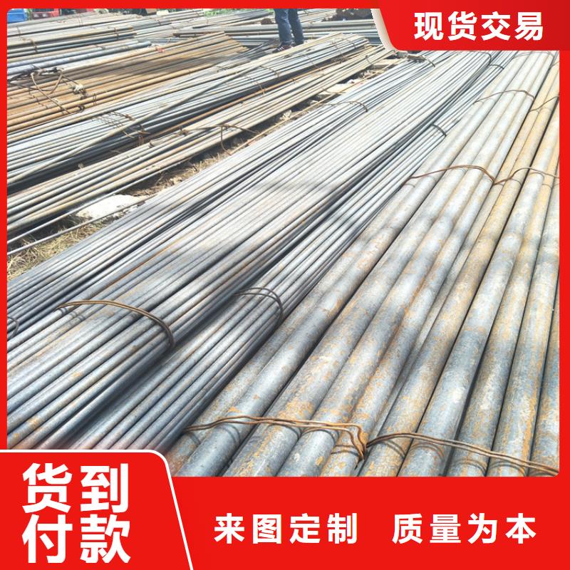 圆钢-耐磨钢板源厂定制